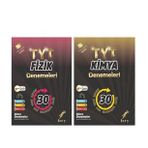 Birey Yayınları Tyt Fizik Ve Kimya Deneme Seti 2 Kitap