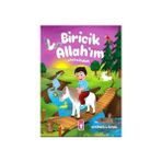Biricik Allah’ım Lailaheillallah - Hekimoğlu İsmail