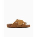 BIRKENSTOCK KYOTO KADIN TERLİK 1028214