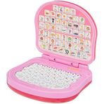 Birlik Türkçe İngilizce Pembe Melek Laptop Oyuncak