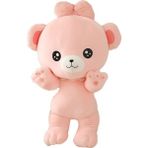 Biruixuan 35CM Ufeifei Ayı Teddy Bear Pembe Hugable Bear Peluş Oyuncak (Yurt Dışından)