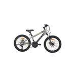 Bisan Cooper 28 cm MD 20 Jant 21 Vites Açık Gri Siyah Sarı Çocuk Bisikleti