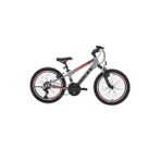 Bisan COOPER ÇOCUK BİSİKLETİ 28 CM V FREN 20 JANT 21 VİTES AÇIK GRİ KIRMIZI