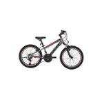 Bisan COOPER ÇOCUK BİSİKLETİ 28 CM V FREN 20 JANT 21 VİTES FÜME KIRMIZI
