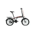 Bisan FX 3500-NX3 32 cm V 20 Jant NEX.3 Vites Metalik Gri Turuncu Katlanır Bisiklet