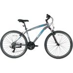 Bisan Guida Amt 28 Jant 52 cm Gri Mavi Şehir Bisikleti - Gri - Mavi