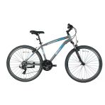 Bisan Guida Amt 28 Jant 52 Cm Gri Mavi Şehir Bisikleti