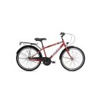 Bisan Hero 42 cm V 26 Jant 3 Vites Metalik Kırmızı Erkek Şehir Bisikleti