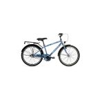 Bisan Hero 42 cm V 26 Jant 3 Vites Metalik Mavi Erkek Şehir Bisikleti
