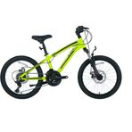 Bisan KDS 2750 D Disk Fren 21 Vites 20 Jant Neon Sarı Siyah Çocuk Bisikleti