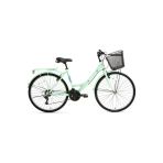 Bisan Lotus 44 cm 26 Jant Mint Yeşili 21 Vites Şehir Bisikleti Blc - Çok Renkli