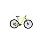 Bisan Mtx 7500 Cues Erkek Dağ Bisikleti 48 Cm Hd 29 Jant 20 Vites Neon Sarı Beyaz Siyah