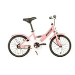 Bisan Ponny 16'' Jant Pudra Pembe Çocuk Bisikleti