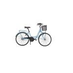 Bisan Sorrento Kadın Şehir Bisikleti 44Cm V 28 Jant 3 Vites Bebe Mavi Silver