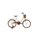 Bisan Sorrento S 20 Jant Çocuk Bisikleti Krem Gold 30Cm Kadro 6-8 Yaş Uyumlu