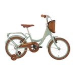 Bisan Sorrento-S Kız Çocuk Bisikleti 26CM 16 Jant Çağla Yeşil Gold - Çok Renkli