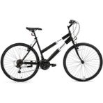 Bisan Thunder 47 cm V 26 Jant 18 Vites Mat Siyah Beyaz Kadın Dağ Bisikleti
