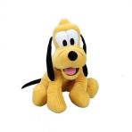 Bisepetim 40208 25 cm Pluto Core Peluş