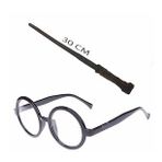 Bisepetim Harry Potter Asası 30 cm ve Siyah Çerçeveli Harry Potter Gözlüğü Seti