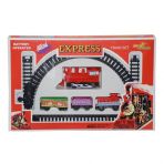 Bisepetim Lmn150 Mini Ekspress Tren
