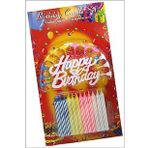 Bisepetim Rengarenk Mumlu Beyaz Happy Birthday Yazılı 12 Adet Doğum Günü Mumu