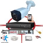 Bises 406 1 Kameralı Hareket Algılayan 5 MP Lens 6 Superking Led Plastik Kasa Güvenlik Kamerası Seti