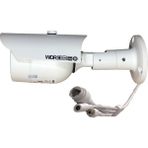 Bises 9' Lu 5 Mp 1940P Sensör 6 Megapiksel Sony Lens Metal Kasa Ip Güvenlik Kamerası Seti_bs 748IP - Beyaz