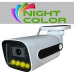 Bises BS 784W 5MP Sony Lens 4 Warm LED Gece Renkli Gösteren Güvenlik Kamerası