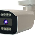 Bises BS 908W 5MP Sony Lens 8 Warm Led Gece Renkli Gösteren Güvenlik Kamerası