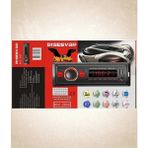 Bisesvar BSV-2600 Teyp Bluetooth, USB, SD Kart, Aux Girişi ile Yüksek Ses Kalitesi Medya Çalar