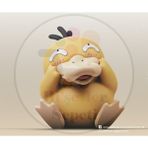 Bi'şeyler Sepeti Psyduck Figür - 10 cm