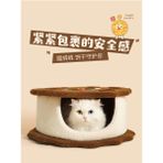 Bisküvili Model Kedi Evi Yumuşak Kedi Yatağı