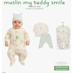 Bistyle 4lü Tüllü Set Müslin Teddy Smile - 0 - 3 Ay - Mint