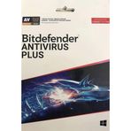 BitDefender Antivirus Plus 2018 1 Kullanıcı 1 Yıl Antivirüs