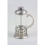 Bitki Çayı Demliği & Demleme & French Press