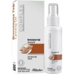 Bitki Diyarı Bronzlaştırıcı Yağ 125 ml - 1 Adet