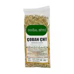 Bitki Diyarı Çoban Çantası Bitki Çayı Paket 50Gr