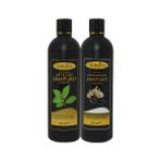 Bitki Özlü Defne Şampuanı + Siyah Sarımsak Şampuanı 350 ml