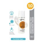 BitkiDerman Hassas Ciltler İçin Güneş Kremi SPF50