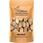 Bitkievi Muskat Tane 50GR (Küçük Hindistan Cevizi Doğal) - 1 Adet