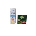 Bitkisel Ayak Bakım Kremi 150 Ml +Koku, Kaşıntı, Mantara Son Krem 20 Ml (Koku - Nasır - Mantar - Kaşıntı - Deri Çatlakları)