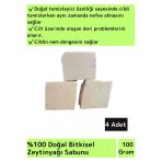 Bitkisel Cilt Nemlendirici Zeytinyağı Sabunu Doğal Üretim Tüm Cilt Tipleri Için Uygun 4 Adet
