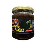 Bitkisel Karışımılı Destek Macunu 240GR E85 - 240 gr