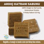 Bitkiselce 4x450 gr El Yapımı Ardıç Katranı Sabunu