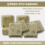 Bitkiselce 8x950 gr El Yapımı Çörek Otu Sabunu