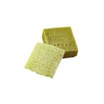 Bitkiselce Kabak Lifli Argan Sabunu Peeling Etkili