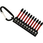 Bits Uç Matkap Ucu Tornavida Ucu Vidalama Ucu Ph2 - Pz2 10 Parça Anahtarlık
