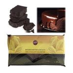 Bitter Kuvertür Çikolata 2,5 Kg