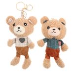 BIUDECO 2 Adet Ördek Yavrusu Anahtarlık Karikatür Ayı Anahtarlık Mezuniyet Ayı Anahtarlık Kawaii Kabarık Anahtarlık Çanta Kolye Butik Araba Anahtarı Özlemek Kısa Peluş Cüzdan Çanta