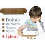 Biyenne Ahşap Bultak Matematik 4 Işlem Oyunu - Montessori Materyali - Doğal Eğitici Oyuncak - Ahşap Rengi